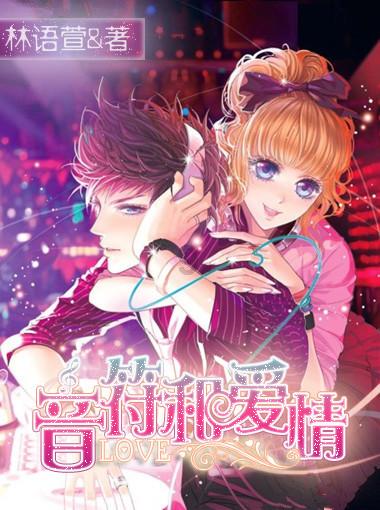 赏杂技，过大年 德州杂技团举办《山水国潮》专场演出致敬德州交警