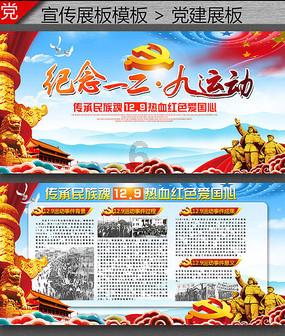 树头新绿未成荫的意思是啥