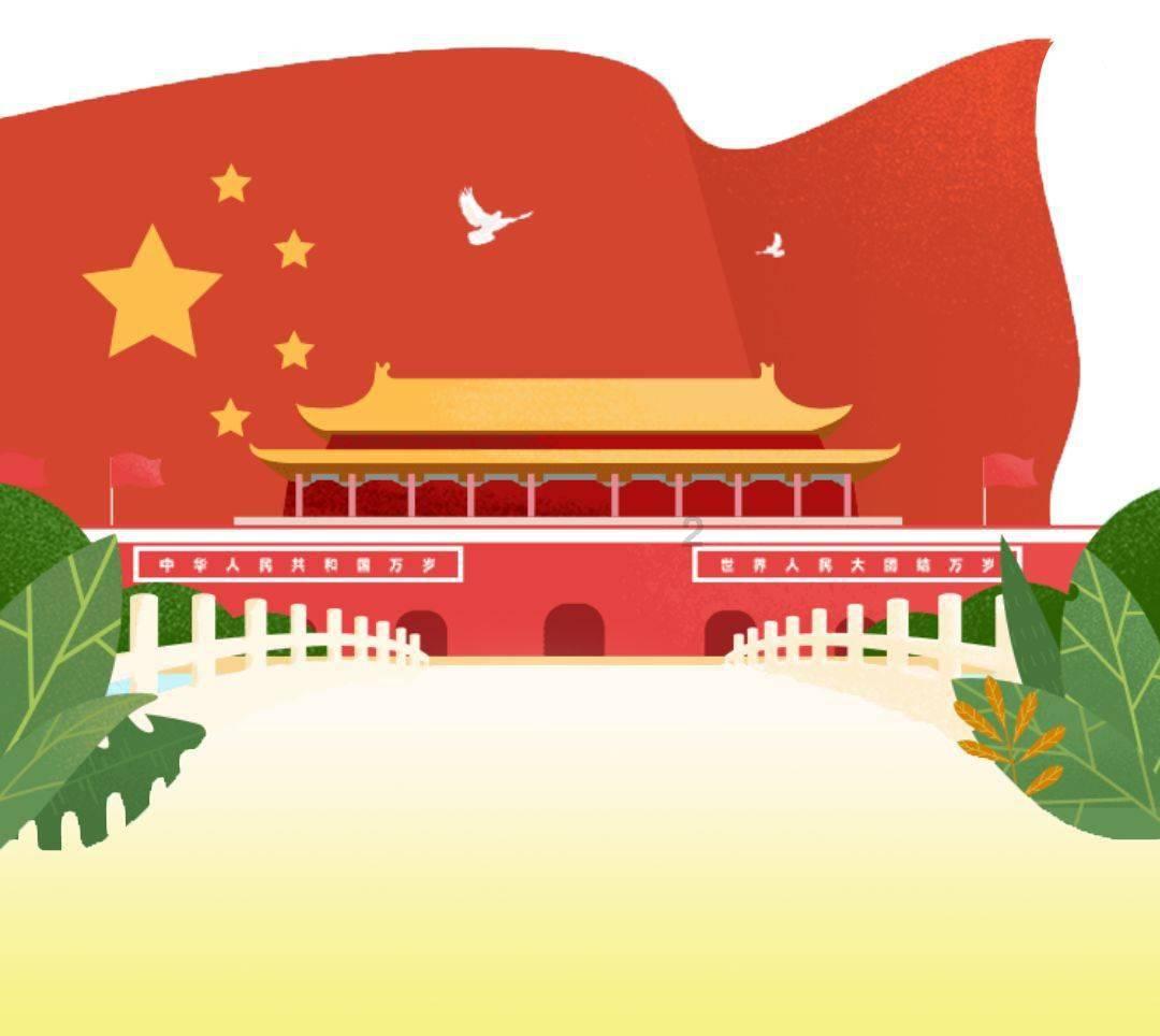 夜游战士