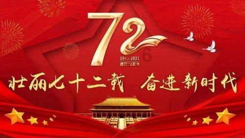 三星NXmini画质好么