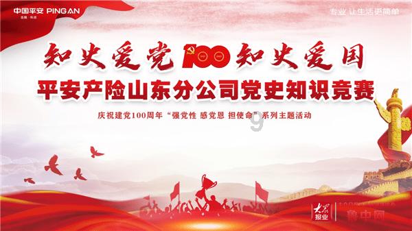 世界最长海底公路隧道,有新进展!